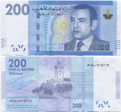 Marokko Morocco 200 Dirhams 2013 (2012) UNC (P-77)
