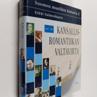 Suomen musiikin historia 2 : kansallisromantiikan valtavi... - pikkukuva 1
