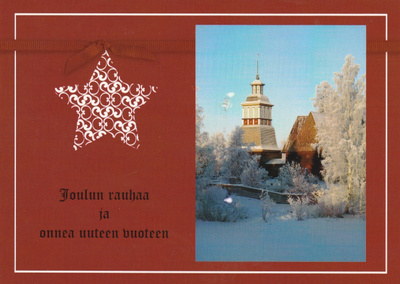 KIRKKOKORTTI - PETÄJÄVEDEN VANHA KIRKKO - 7