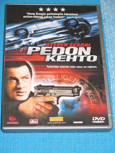 Dvd - Pedon kehto - Siu Tung Ching -elokuva 2003
