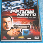Dvd - Pedon kehto - Siu Tung Ching -elokuva 2003 - pikkukuva 1