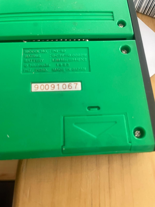 Item image