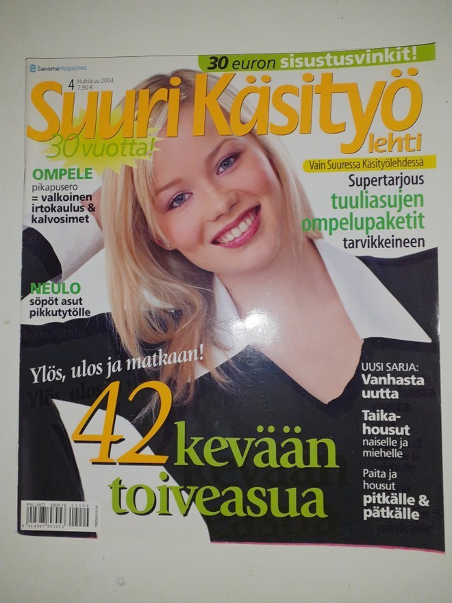 Suuri käsityö 4/2004