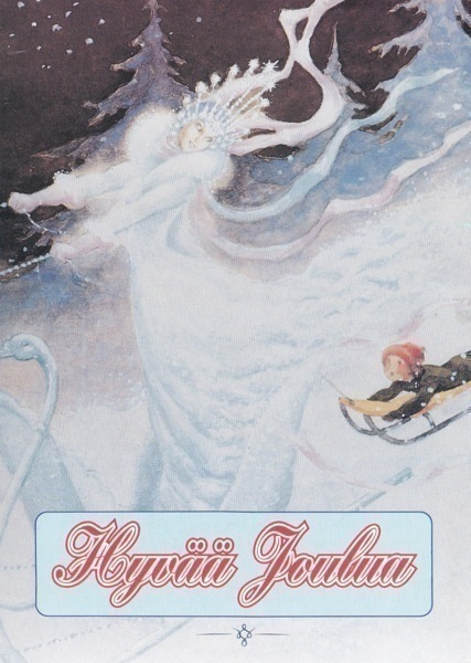 RUDOLF KOIVU - POIKA JA HALTIATAR - 1