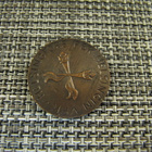 Helsingin VPK 1864-1964 mitali. - pikkukuva 2