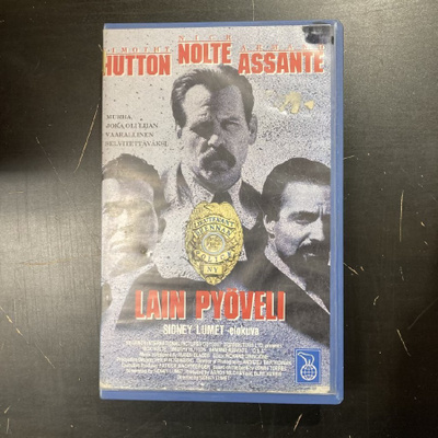 Lain pyöveli VHS