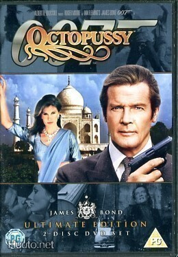 * James Bond Octopussy Ultimate Edition R2 Uusi Lue Kuvaus