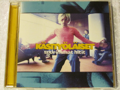 Käsityöläiset • Suurimmat hitit CD