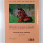 Susan McBane : Hevoset - pikkukuva 2