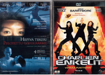 2 KPL DVD ELOKUVIA
