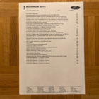 Hinnasto Ford Mondeo mk3 vuodelta 2005 - pikkukuva 2