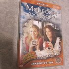 McLeodin tyttäret : Kausi 4 -DVD ( hienokunto ) - pikkukuva 1