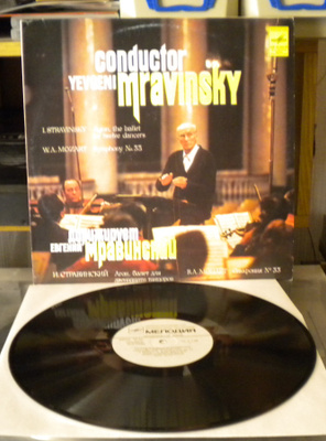 Mozart - Sinfonia N:o 33