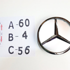 Mercedes-Benz vannekeskiöt – Kromitähti, Kromi-hopea – 60m - pikkukuva 2