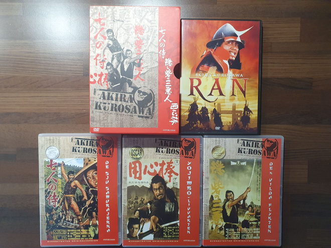 Akira Kurosawa The Collection + Ran DVD:t