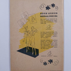Mitä nyt 16/1945 - pikkukuva 2