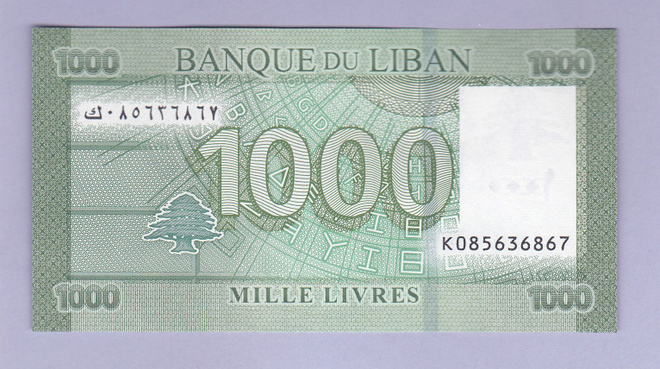 Libanon 1000 Livres v.2016 UNC P-90