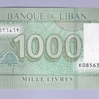 Libanon 1000 Livres v.2016 UNC P-90 - pikkukuva 1