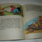 Pirkko Koskimies Naksu ja Piki - pikkukuva 2