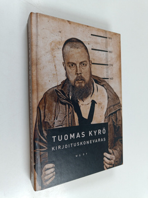 Tuomas Kyrö : Kirjoituskonevaras