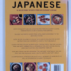 Masaki Ko : Cooking Around the World : Japanese - pikkukuva 2