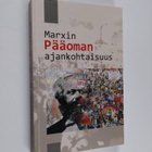Marxin Pääoman ajankohtaisuus - pikkukuva 1