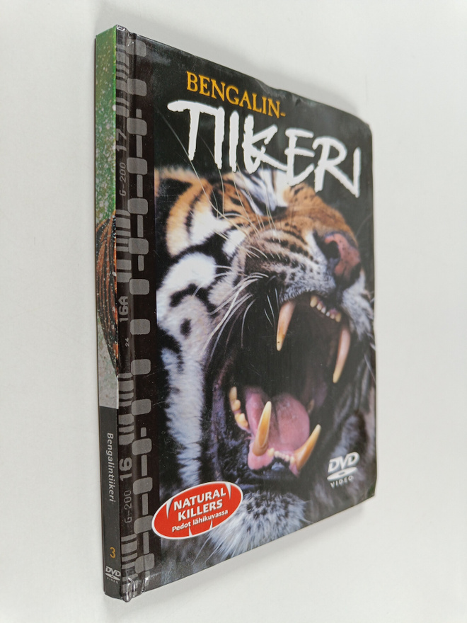 Bengalintiikeri DVD ja vihko