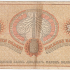 20 Markkaa 1909 kl.3 - pikkukuva 2