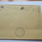 1918 Hki Kustannusosakeyhtiö Ahjo hyväl kuori - pikkukuva 3