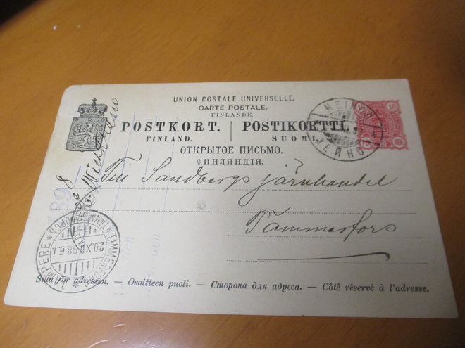 1898 Heinoo venäläisleima ehiöllä