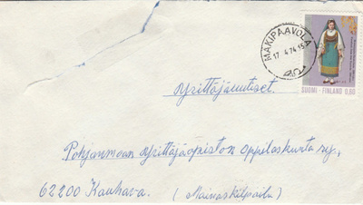 Postileima, MÄKIPAAVOLA