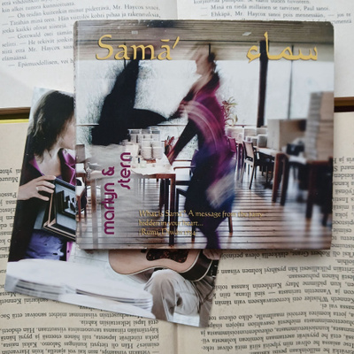 Marlyn & Stern - Sama' (CD)