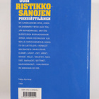 Veijo Wiren : Uusi ristikkosanojen pikkujättiläinen - pikkukuva 2