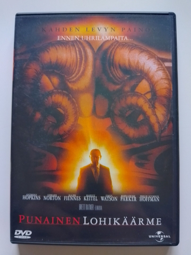 Punainen lohikäärme DVD