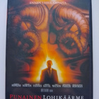 Punainen lohikäärme DVD - pikkukuva 1