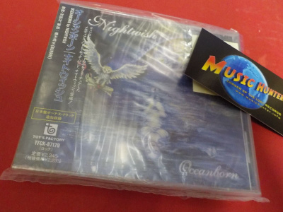 NIGHTWISH - OCEANBORN UUSI JAPANI PAINOS CD