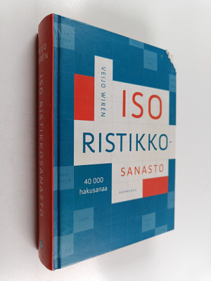 Veijo Wiren : Iso ristikkosanasto