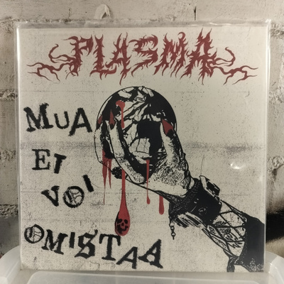 PLASMA - Mua Et Voi Omistaa LP