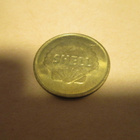 Shell poletti 4 - pikkukuva 1