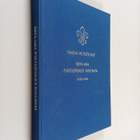 Sota-aika partiopoikien kokemana : 1939-1944 - pikkukuva 1