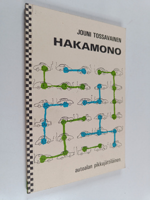 Jouni Tossavainen : Hakamono : autoalan pikkujättiläinen