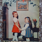 Pellervo No 1 tammikuu 1962 - pikkukuva 1