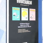 Ilkka Heilä : B. Virtanen kirjasto 3 ( 1.p. 2008 ) - pikkukuva 2