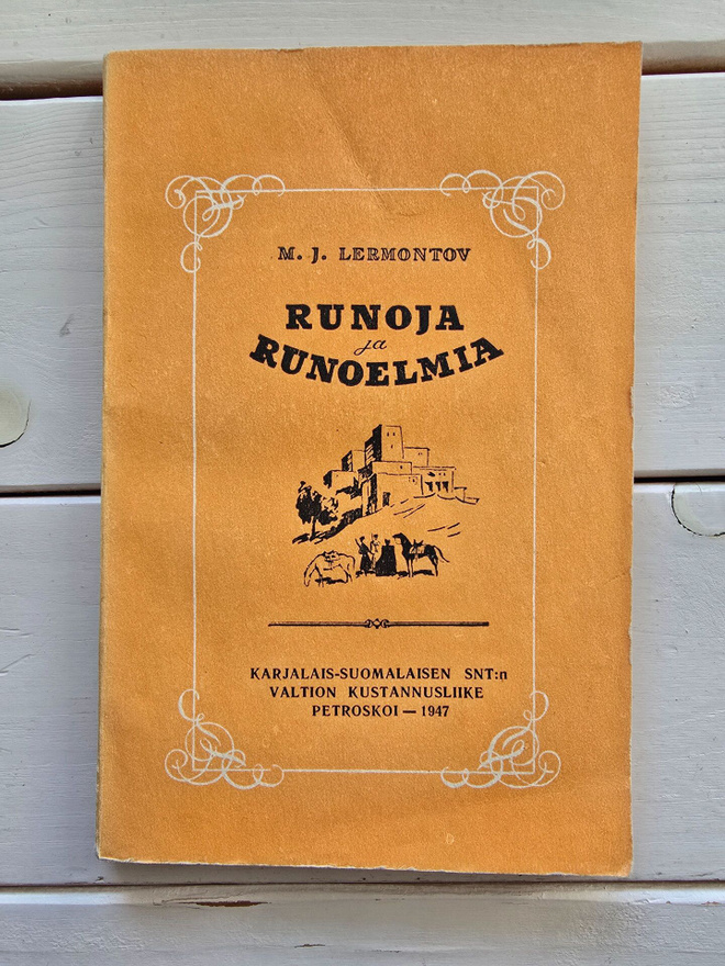 Lermontov M.J - Runoja ja runoelmia