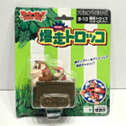 Donkey Kong Country Minecart Figure (Takara 1999) - pikkukuva 1