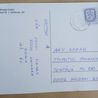 Heikkinen: Nivalan kirkko, mv piirrospk, p. 1984 - pikkukuva 2