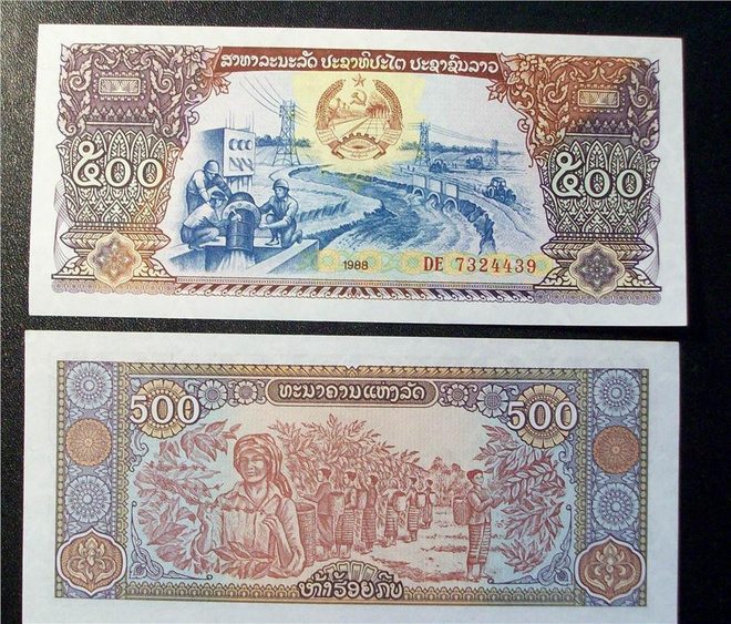 LAOS 500 KIP 1988 P-31a UNC  (K15-S115)