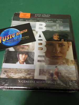BABEL HD DVD (W)