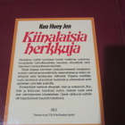 Kiinalaisia herkkuja - Kuo Huey Jen - pikkukuva 2