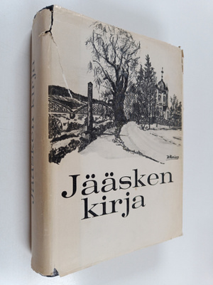 Veli Ikonen : Jääsken kirja : vanhan karjalaispitäjän vii...
